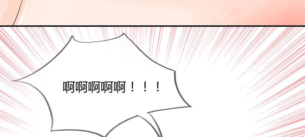 歪歪漫画网首页韩漫全集-30_第30 话无删减无遮挡章节图片 