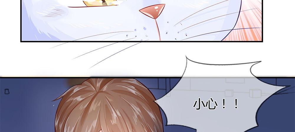 歪歪漫画网首页韩漫全集-30_第30 话无删减无遮挡章节图片 