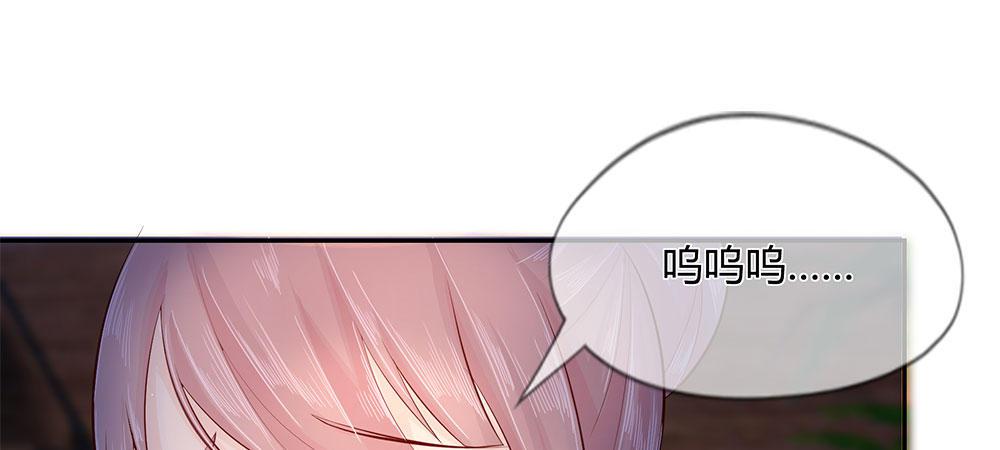歪歪漫画网首页韩漫全集-30_第30 话无删减无遮挡章节图片 