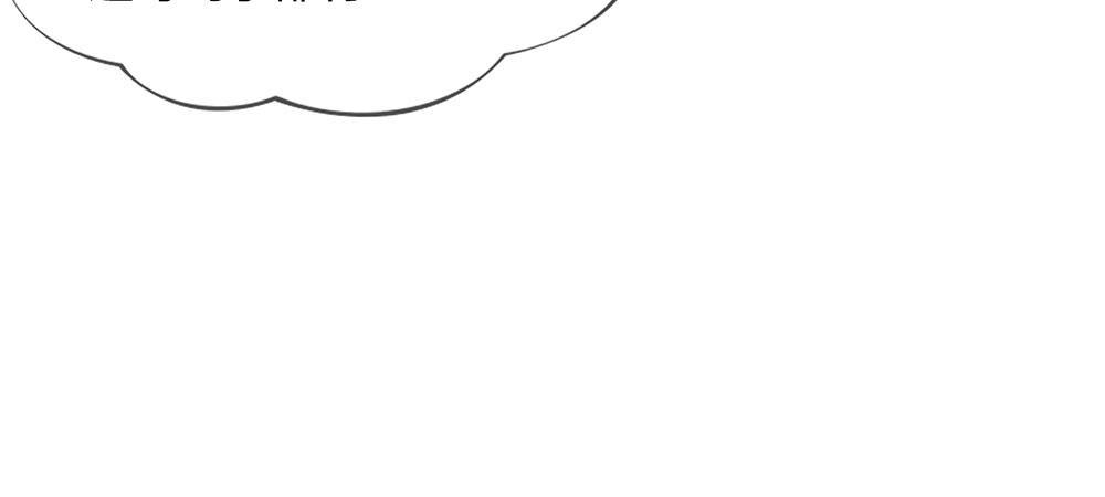 歪歪漫画网首页韩漫全集-30_第30 话无删减无遮挡章节图片 