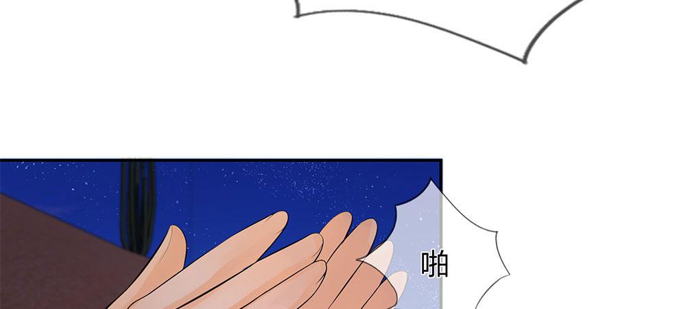 歪歪漫画网首页韩漫全集-30_第30 话无删减无遮挡章节图片 