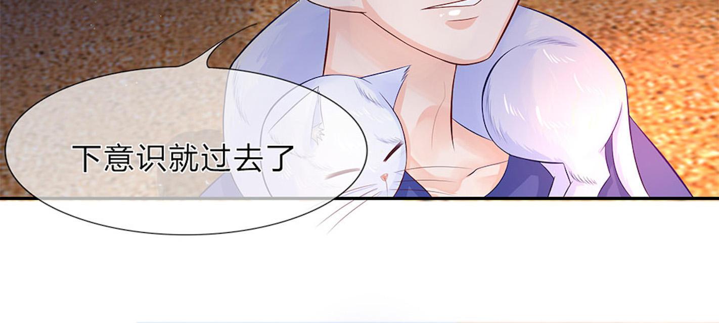 歪歪漫画网首页韩漫全集-31_第31话无删减无遮挡章节图片 
