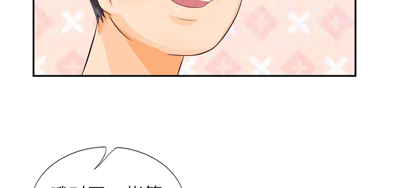 歪歪漫画网首页韩漫全集-31_第31话无删减无遮挡章节图片 