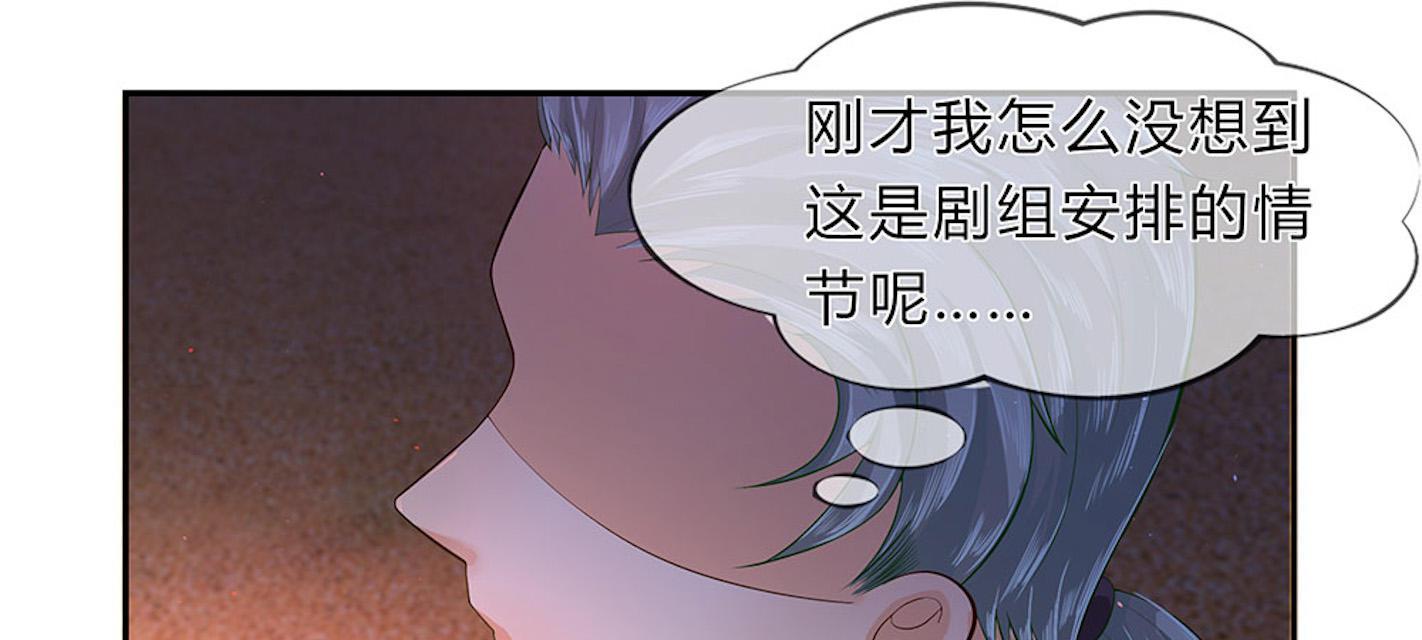 歪歪漫画网首页韩漫全集-31_第31话无删减无遮挡章节图片 