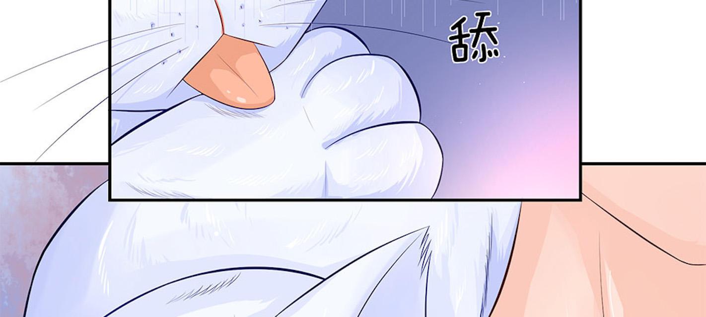 歪歪漫画网首页韩漫全集-31_第31话无删减无遮挡章节图片 