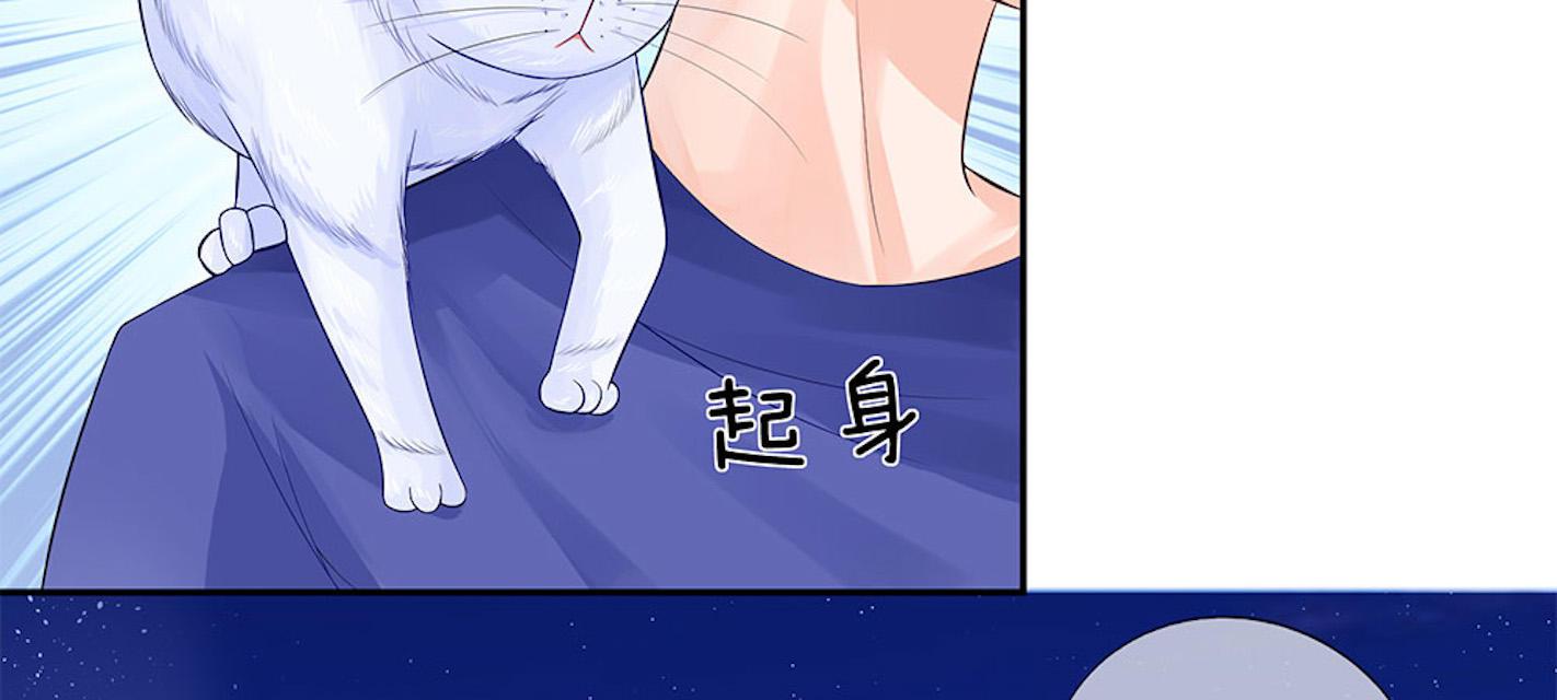 歪歪漫画网首页韩漫全集-31_第31话无删减无遮挡章节图片 