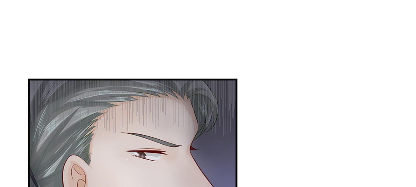 歪歪漫画网首页韩漫全集-32_第32话无删减无遮挡章节图片 