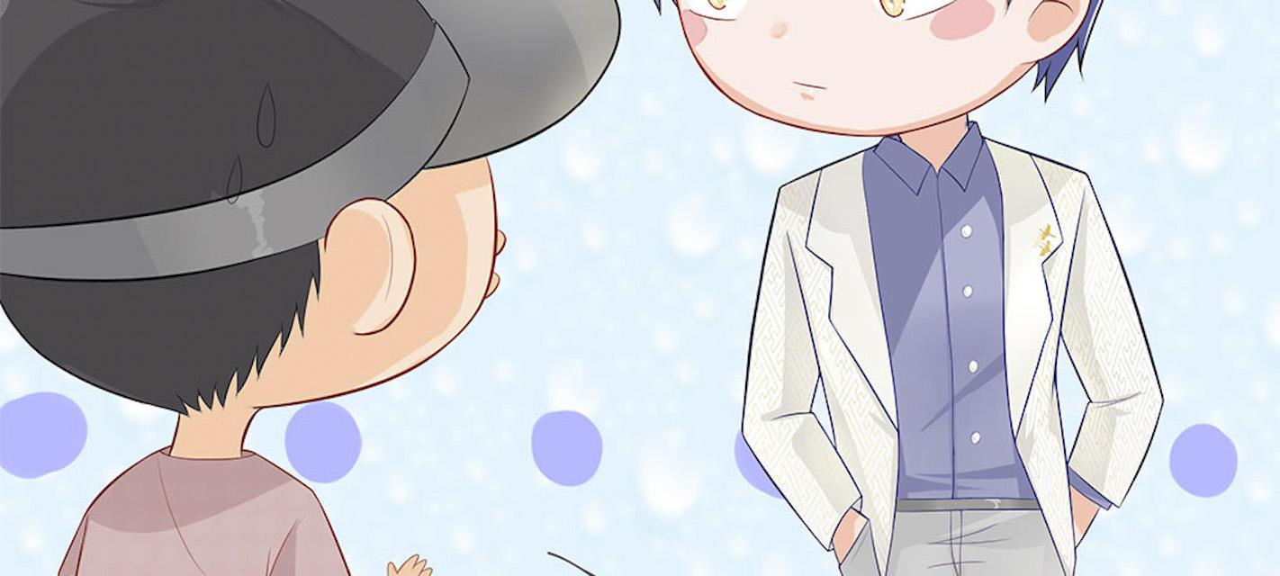 歪歪漫画网首页韩漫全集-32_第32话无删减无遮挡章节图片 