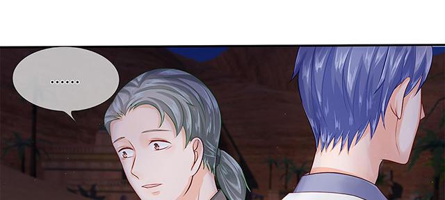 歪歪漫画网首页韩漫全集-33_第33话无删减无遮挡章节图片 