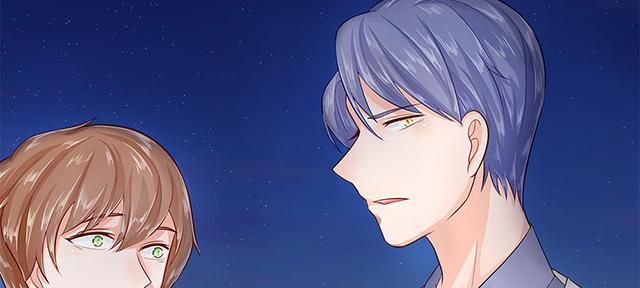 歪歪漫画网首页韩漫全集-33_第33话无删减无遮挡章节图片 