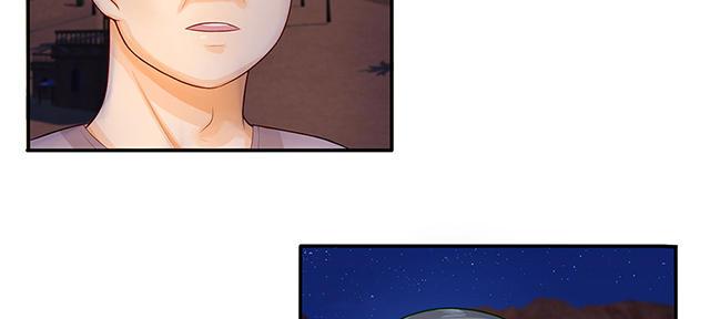 歪歪漫画网首页韩漫全集-33_第33话无删减无遮挡章节图片 