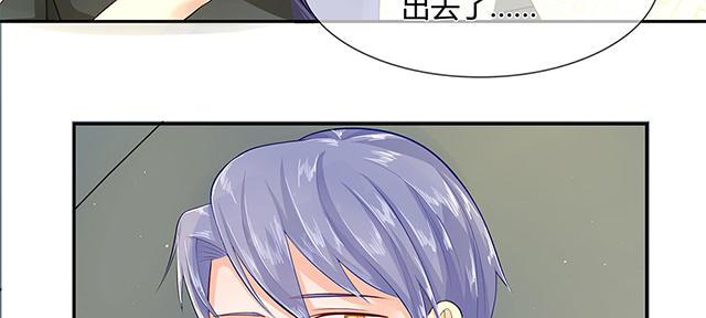 歪歪漫画网首页韩漫全集-33_第33话无删减无遮挡章节图片 