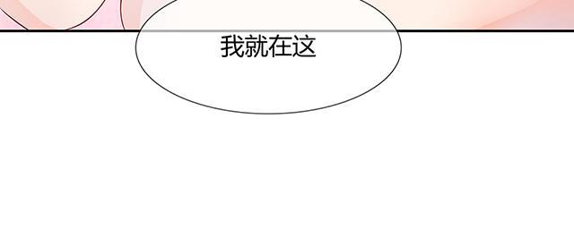 歪歪漫画网首页韩漫全集-33_第33话无删减无遮挡章节图片 