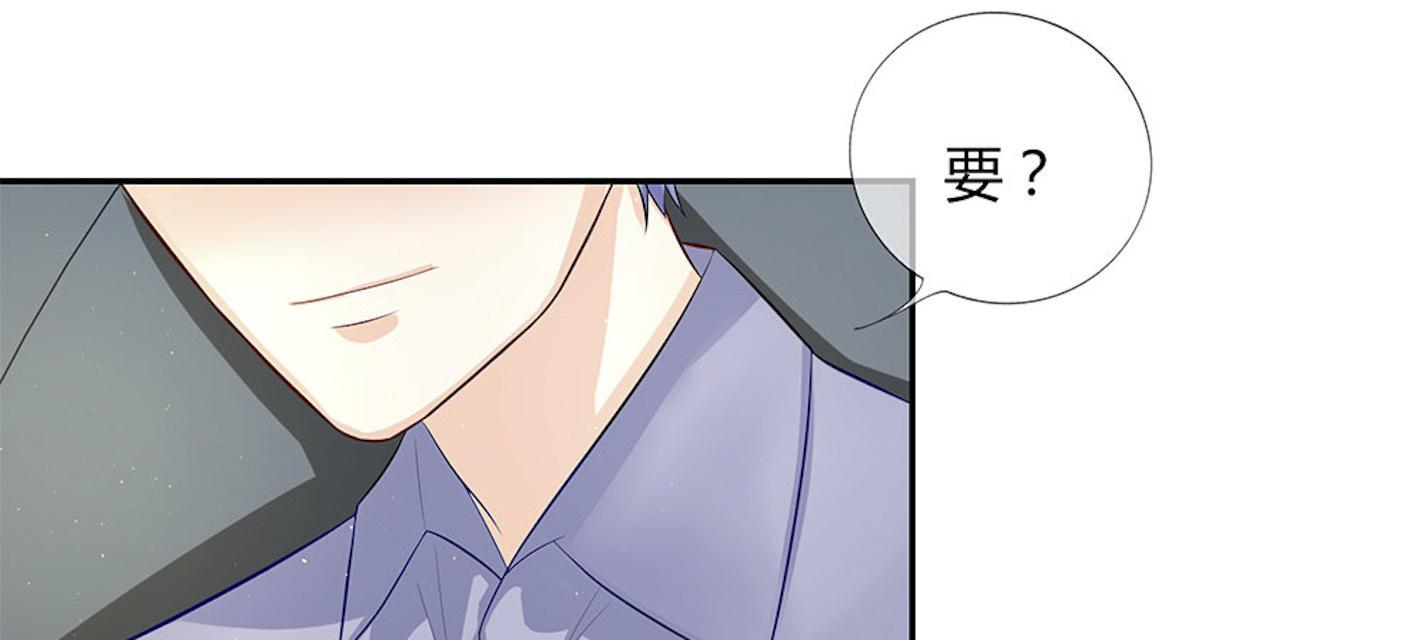 歪歪漫画网首页韩漫全集-34_第34话无删减无遮挡章节图片 