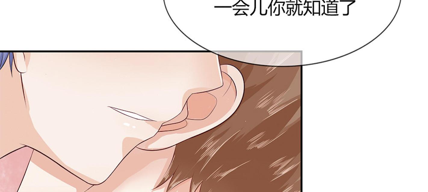 歪歪漫画网首页韩漫全集-34_第34话无删减无遮挡章节图片 