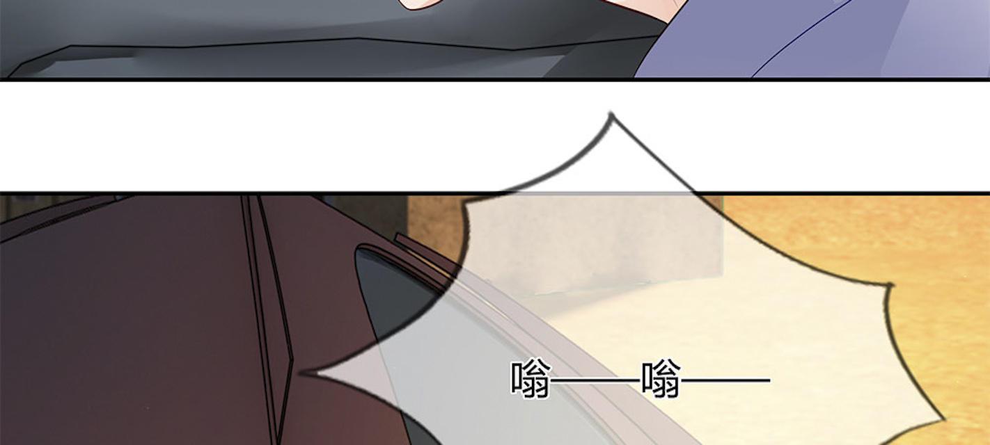 歪歪漫画网首页韩漫全集-34_第34话无删减无遮挡章节图片 