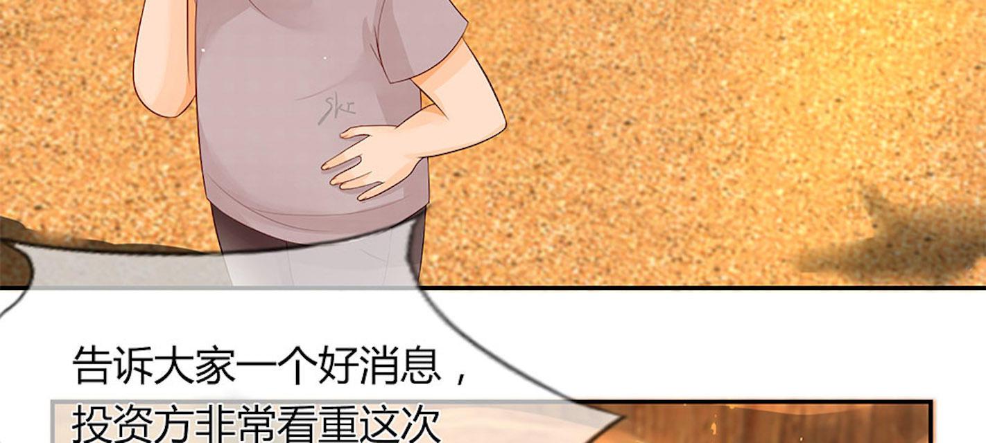 歪歪漫画网首页韩漫全集-35_第35话无删减无遮挡章节图片 