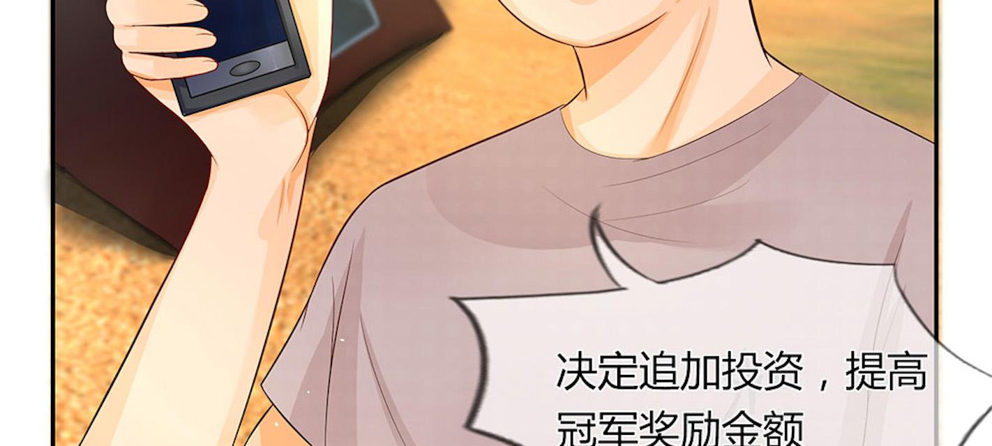 歪歪漫画网首页韩漫全集-35_第35话无删减无遮挡章节图片 
