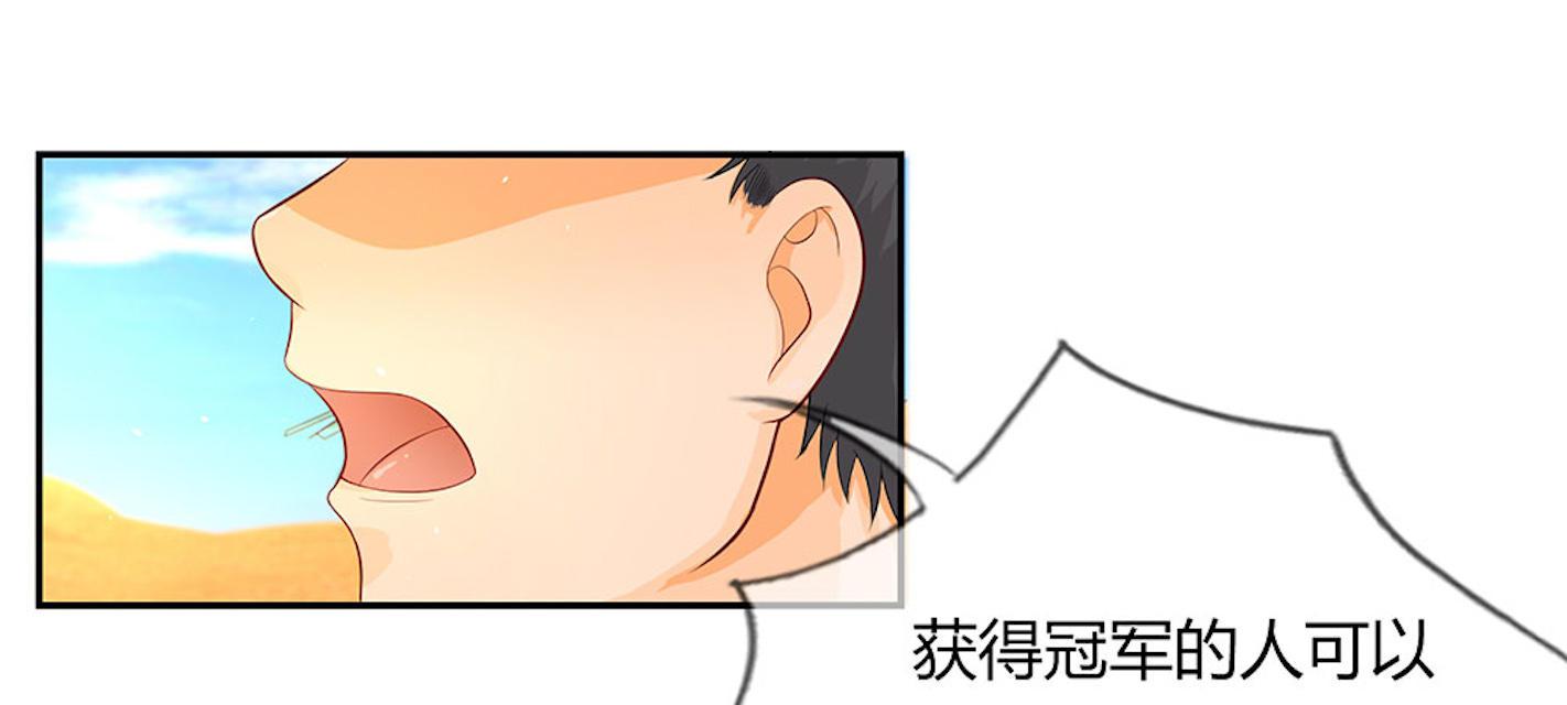 歪歪漫画网首页韩漫全集-35_第35话无删减无遮挡章节图片 