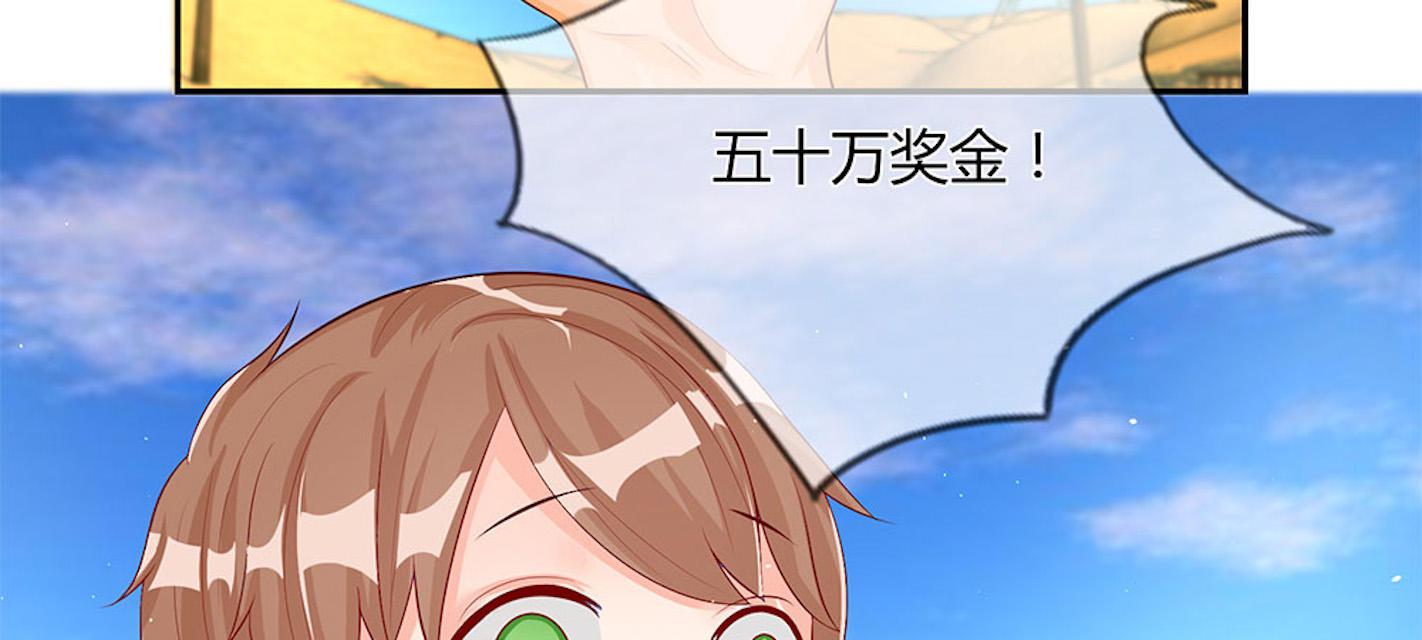 歪歪漫画网首页韩漫全集-35_第35话无删减无遮挡章节图片 