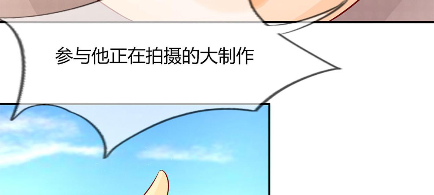 歪歪漫画网首页韩漫全集-35_第35话无删减无遮挡章节图片 