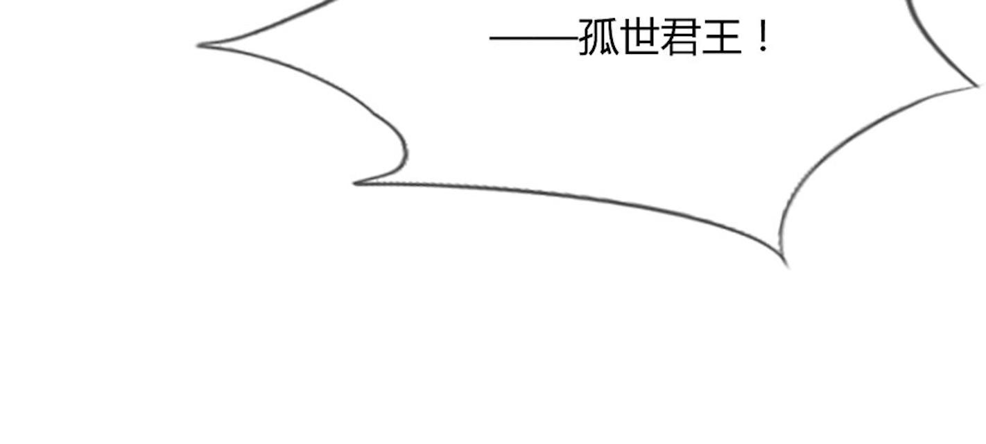 歪歪漫画网首页韩漫全集-35_第35话无删减无遮挡章节图片 
