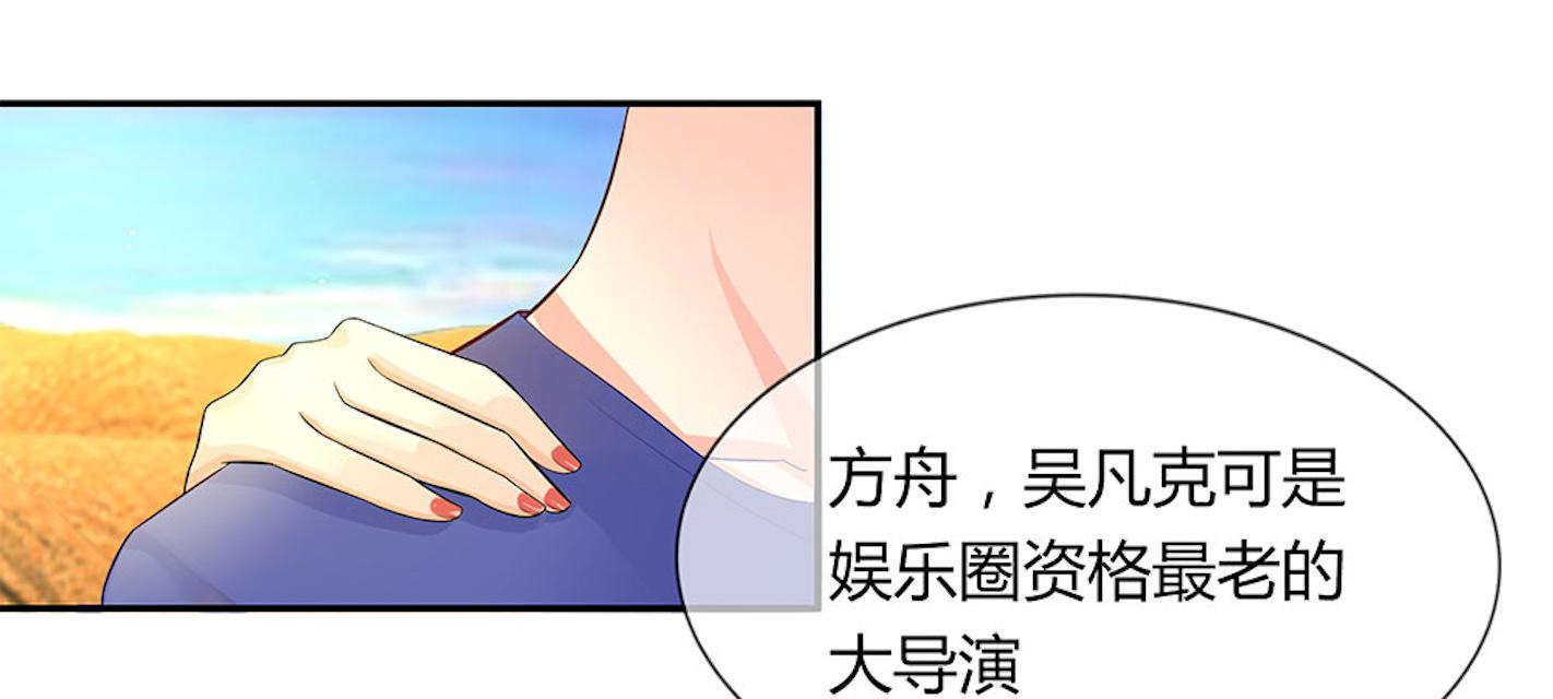 歪歪漫画网首页韩漫全集-35_第35话无删减无遮挡章节图片 