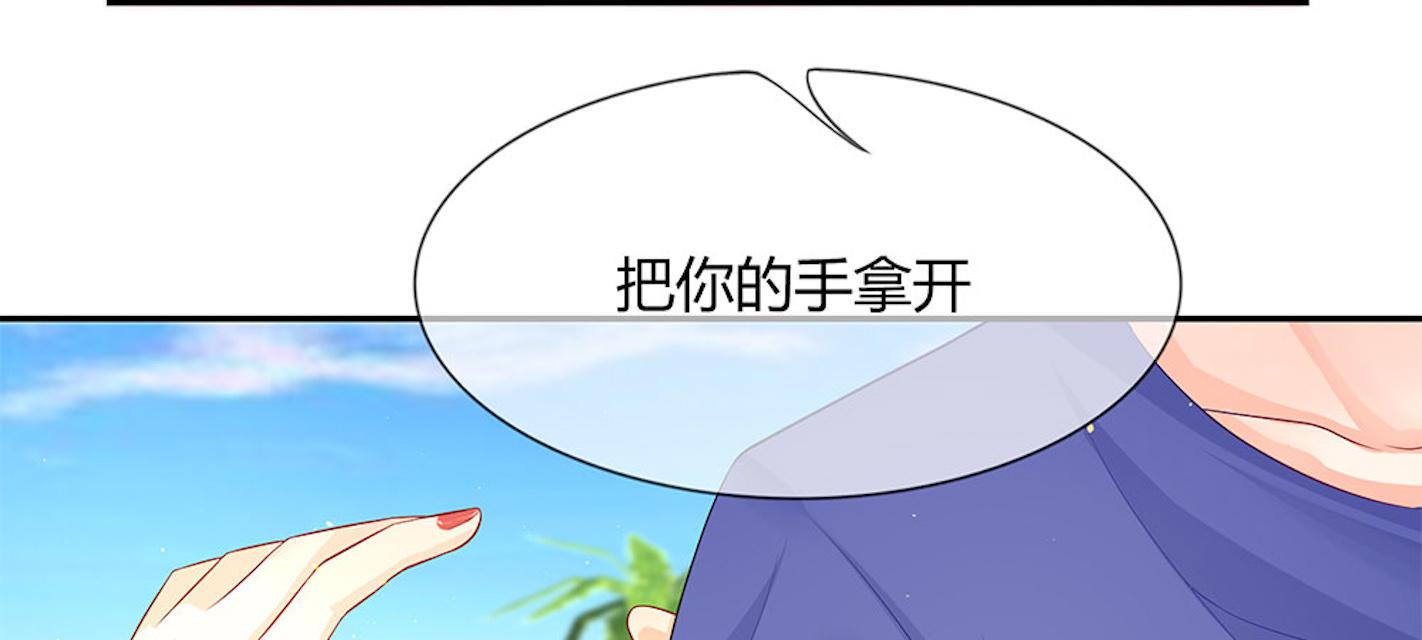 歪歪漫画网首页韩漫全集-35_第35话无删减无遮挡章节图片 