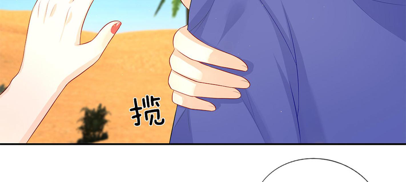 歪歪漫画网首页韩漫全集-35_第35话无删减无遮挡章节图片 