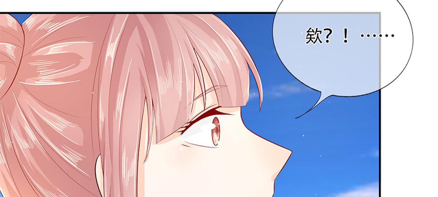歪歪漫画网首页韩漫全集-35_第35话无删减无遮挡章节图片 