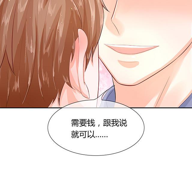 歪歪漫画网首页韩漫全集-36_第36话无删减无遮挡章节图片 