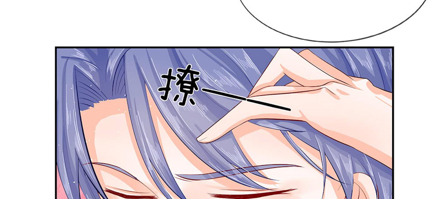 歪歪漫画网首页韩漫全集-38_第38话无删减无遮挡章节图片 