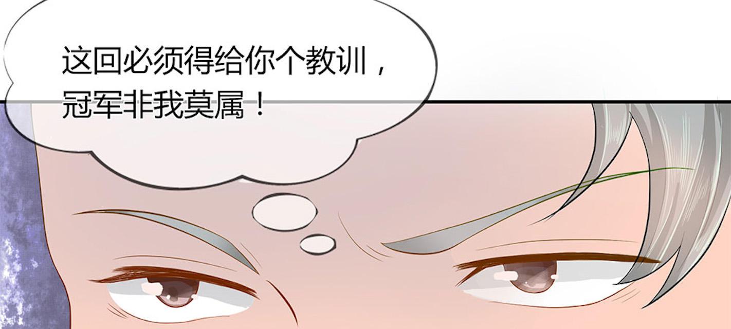 歪歪漫画网首页韩漫全集-38_第38话无删减无遮挡章节图片 