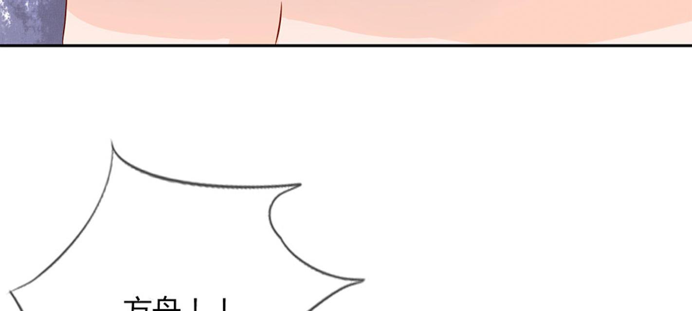 歪歪漫画网首页韩漫全集-38_第38话无删减无遮挡章节图片 