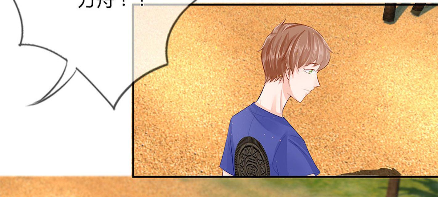 歪歪漫画网首页韩漫全集-38_第38话无删减无遮挡章节图片 