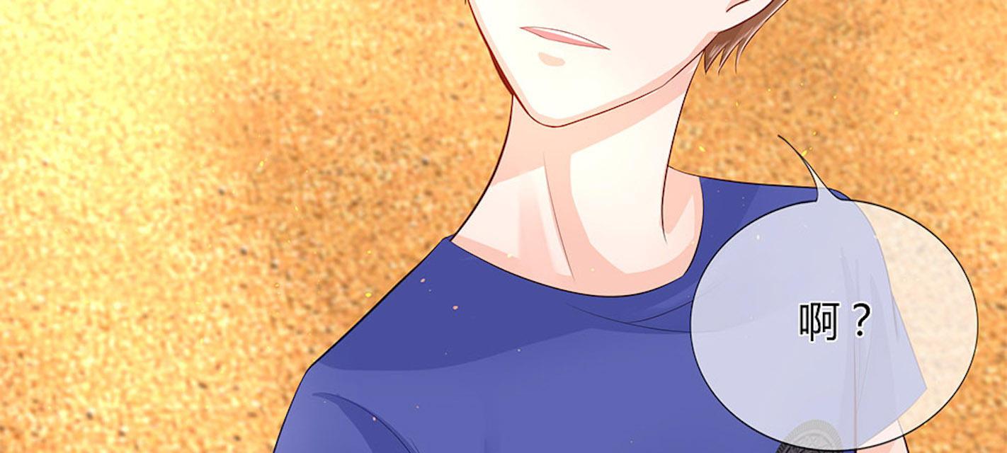 歪歪漫画网首页韩漫全集-38_第38话无删减无遮挡章节图片 