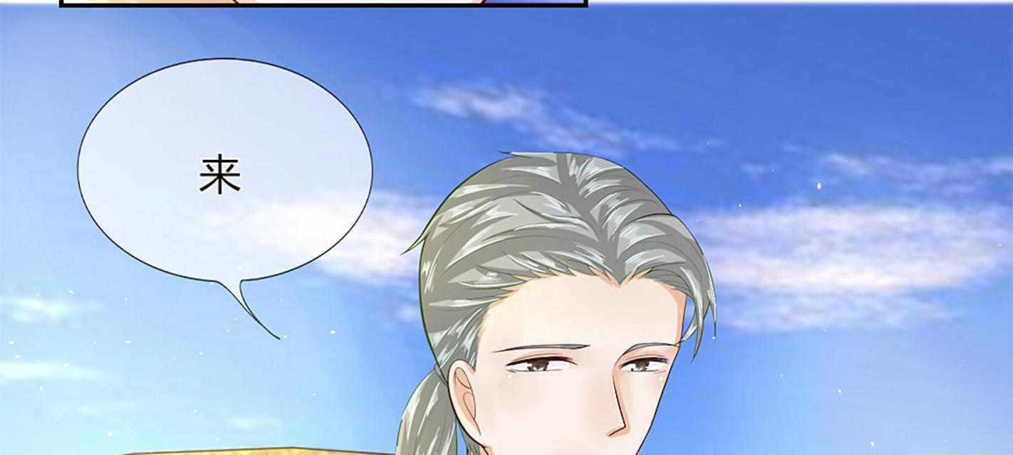 歪歪漫画网首页韩漫全集-39_第39话无删减无遮挡章节图片 