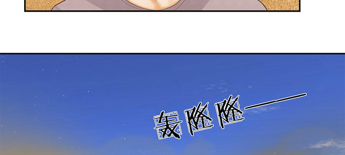 歪歪漫画网首页韩漫全集-39_第39话无删减无遮挡章节图片 