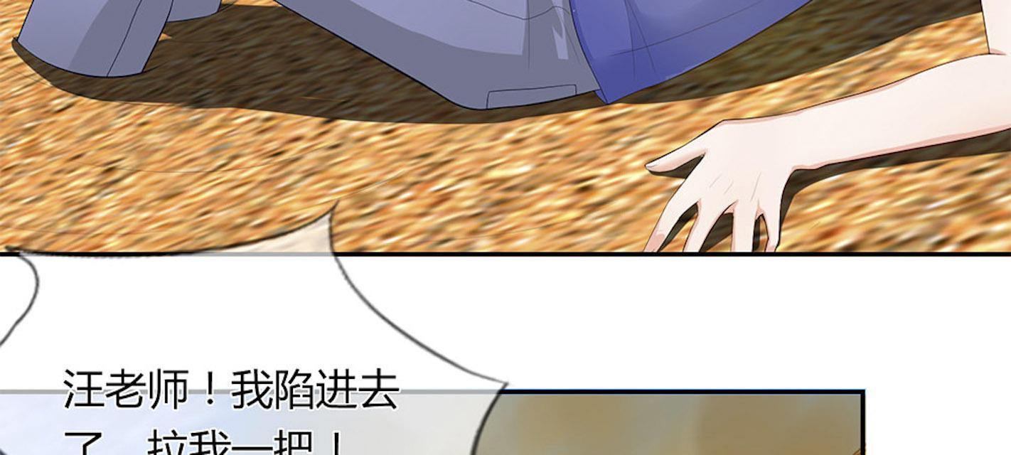 歪歪漫画网首页韩漫全集-39_第39话无删减无遮挡章节图片 