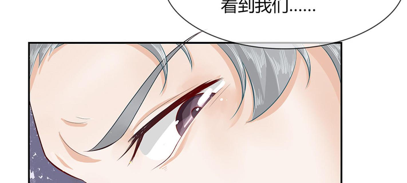 歪歪漫画网首页韩漫全集-40_第40话无删减无遮挡章节图片 