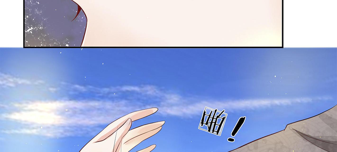 歪歪漫画网首页韩漫全集-40_第40话无删减无遮挡章节图片 