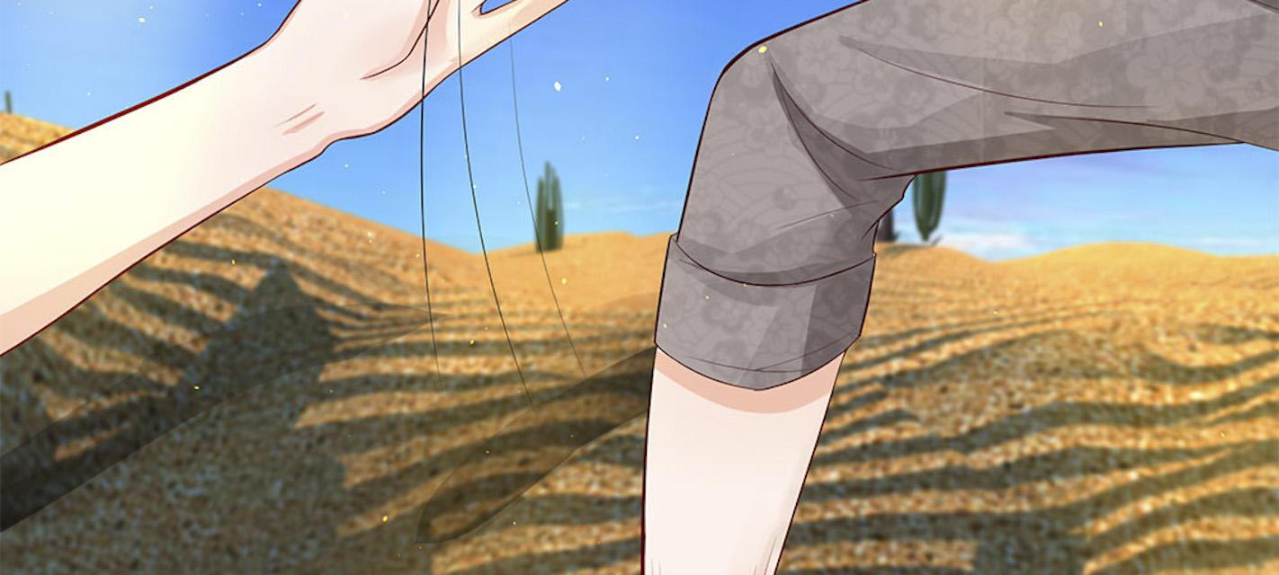 歪歪漫画网首页韩漫全集-40_第40话无删减无遮挡章节图片 