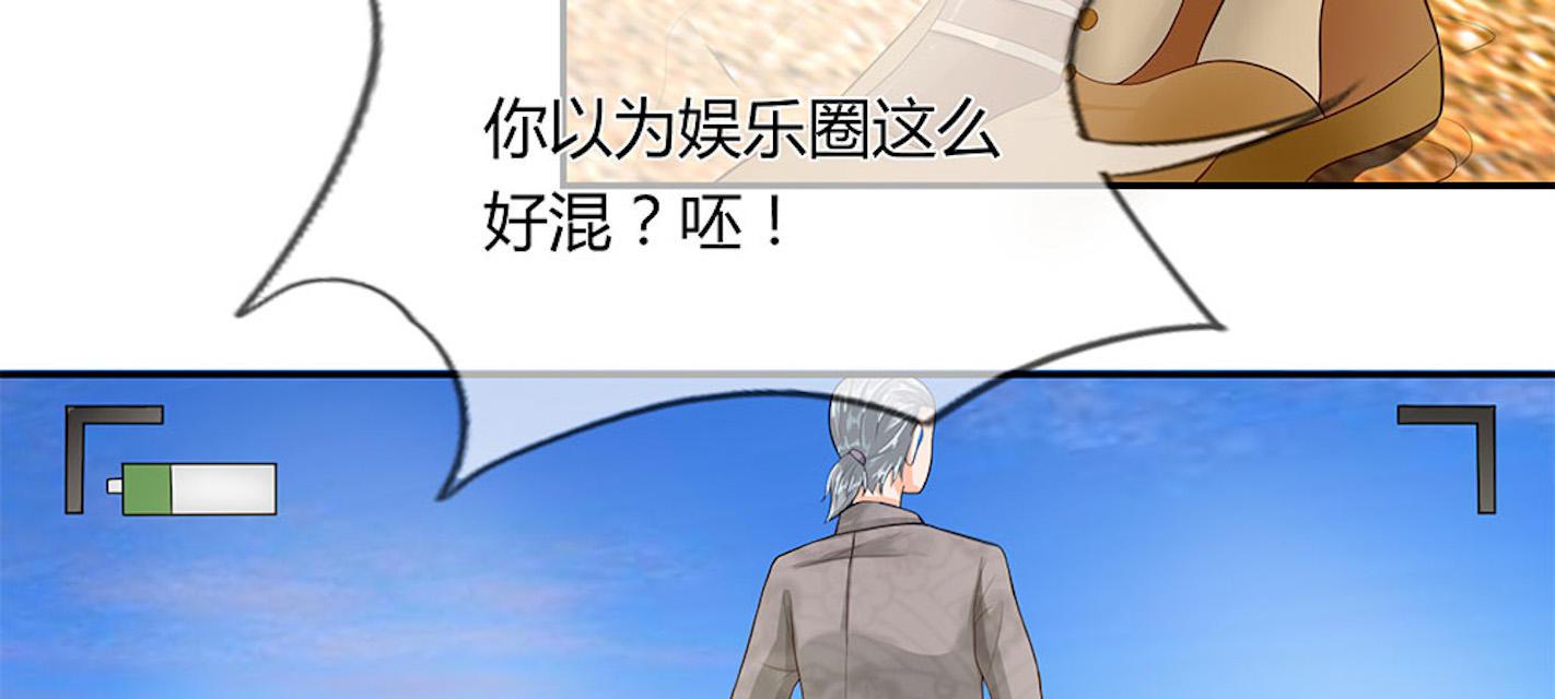 歪歪漫画网首页韩漫全集-41_第41话无删减无遮挡章节图片 