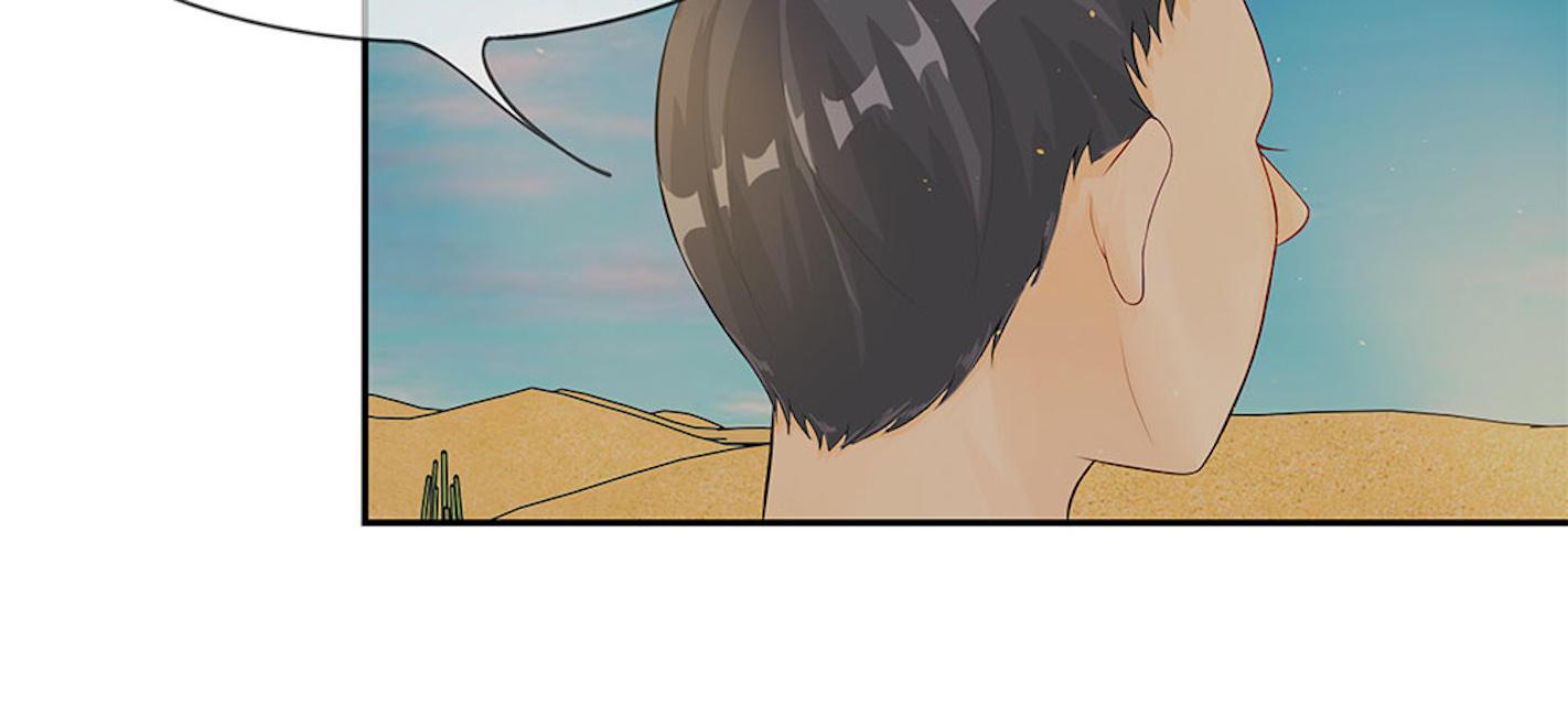 歪歪漫画网首页韩漫全集-41_第41话无删减无遮挡章节图片 