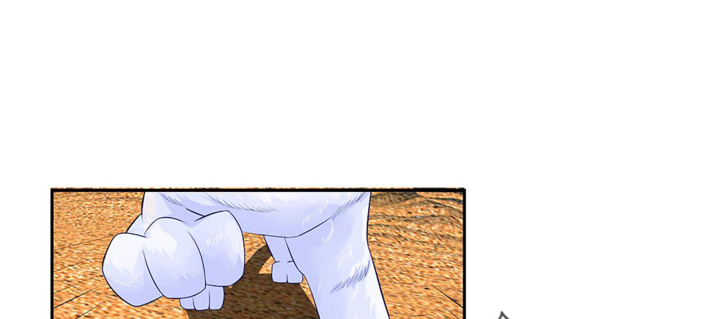 歪歪漫画网首页韩漫全集-41_第41话无删减无遮挡章节图片 