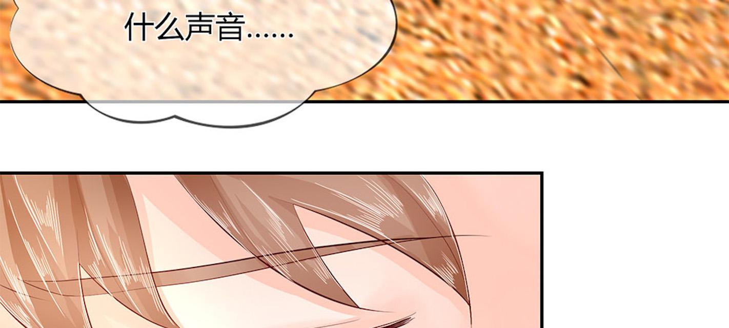 歪歪漫画网首页韩漫全集-41_第41话无删减无遮挡章节图片 