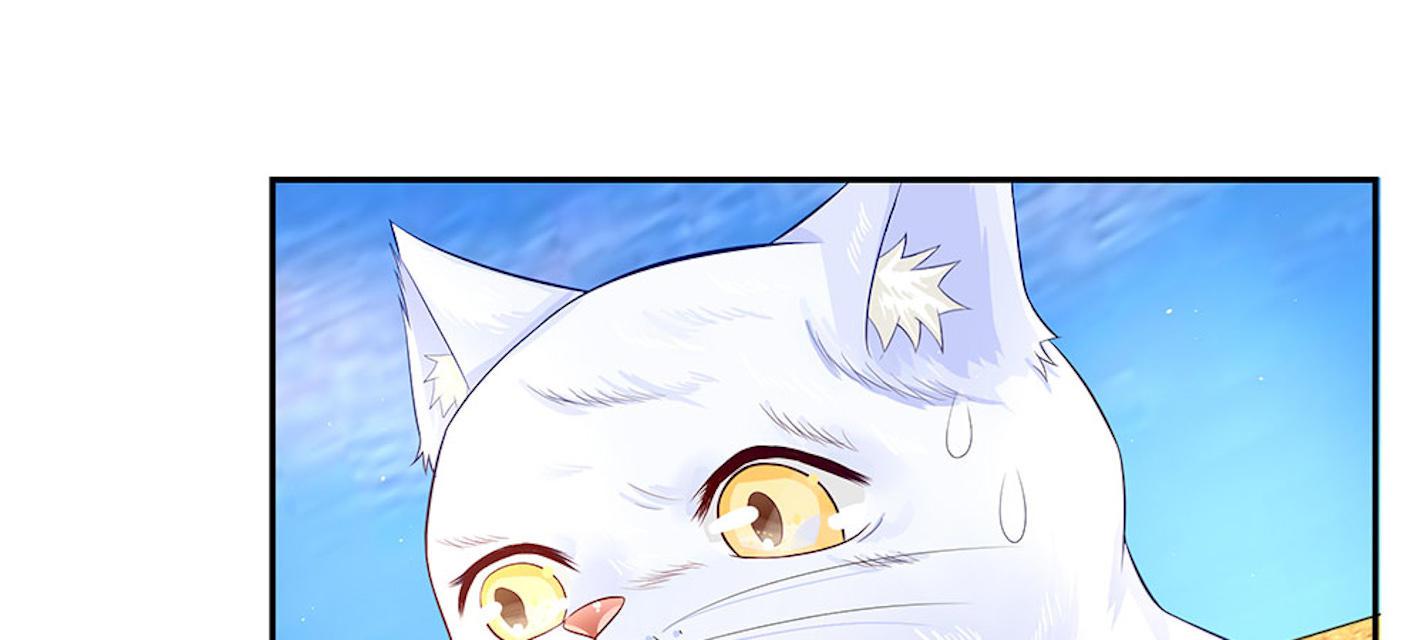歪歪漫画网首页韩漫全集-41_第41话无删减无遮挡章节图片 
