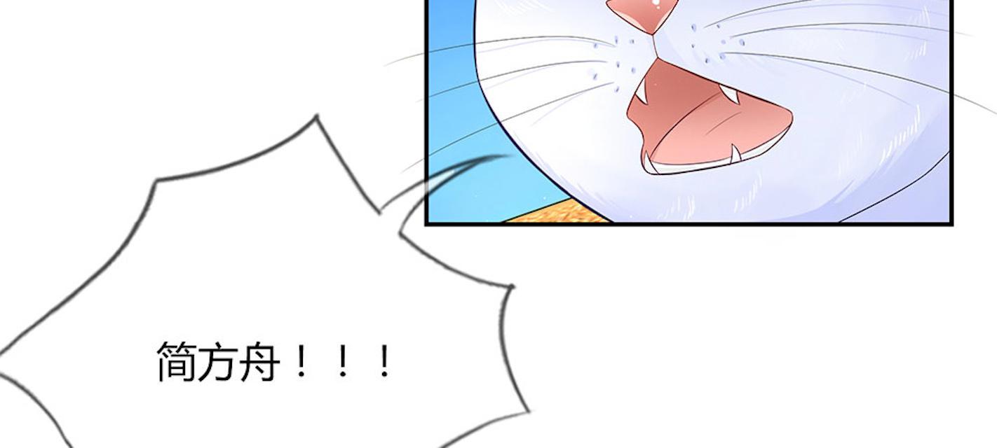 歪歪漫画网首页韩漫全集-41_第41话无删减无遮挡章节图片 
