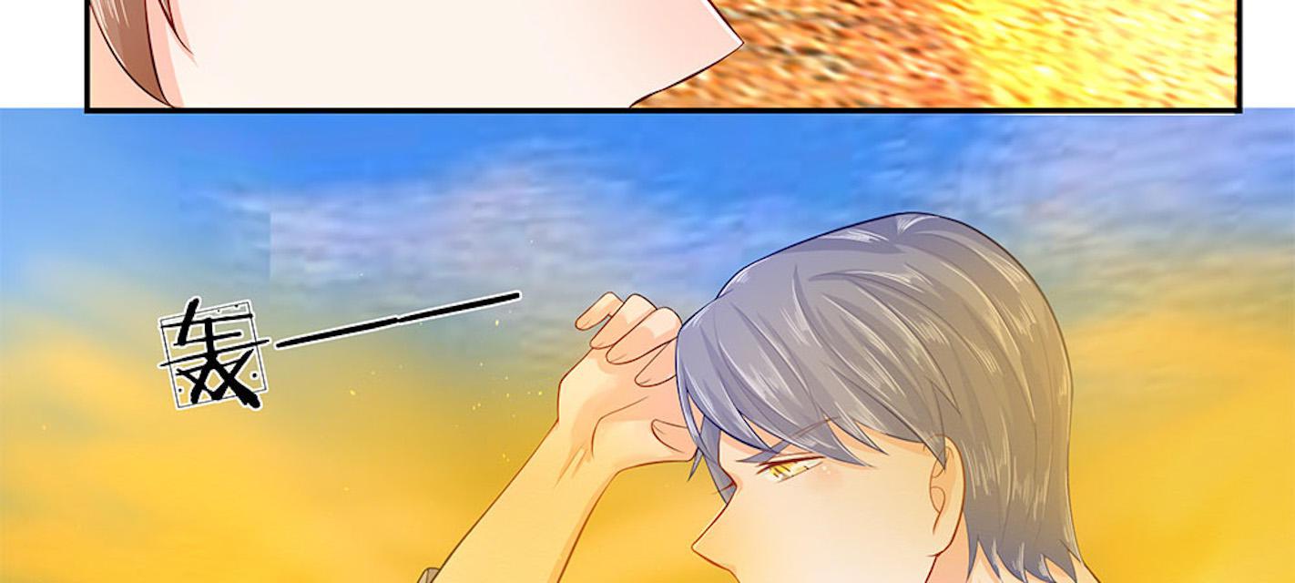歪歪漫画网首页韩漫全集-41_第41话无删减无遮挡章节图片 