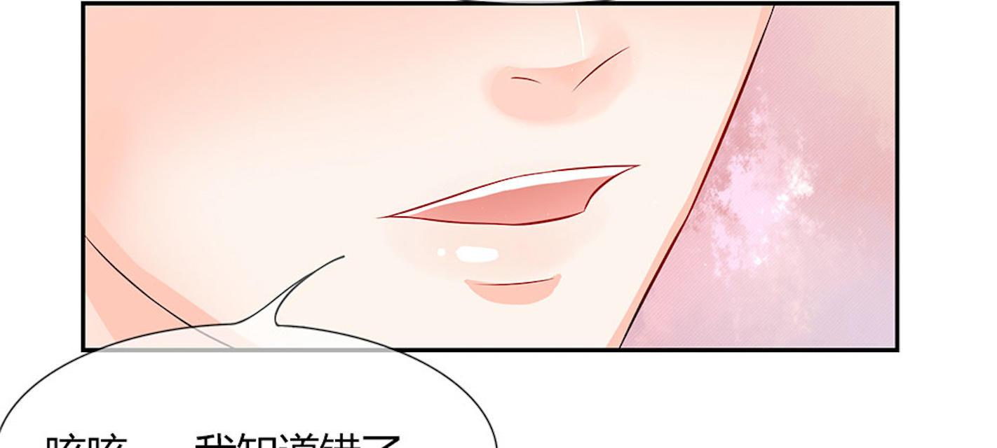 歪歪漫画网首页韩漫全集-41_第41话无删减无遮挡章节图片 
